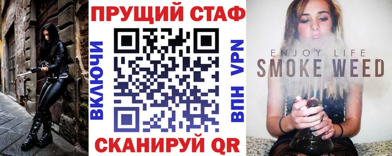 Какие есть наркотики Выборг Cocaine  APVP  Каннабис  Мефедрон 