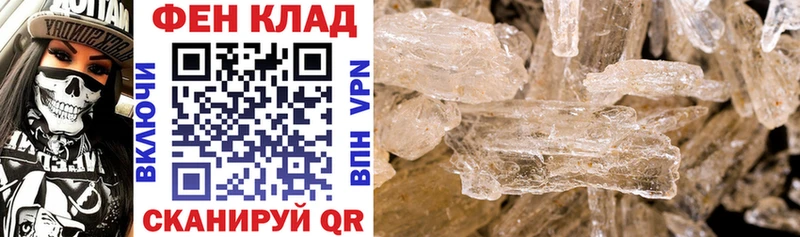 Amphetamine Premium  Выборг 