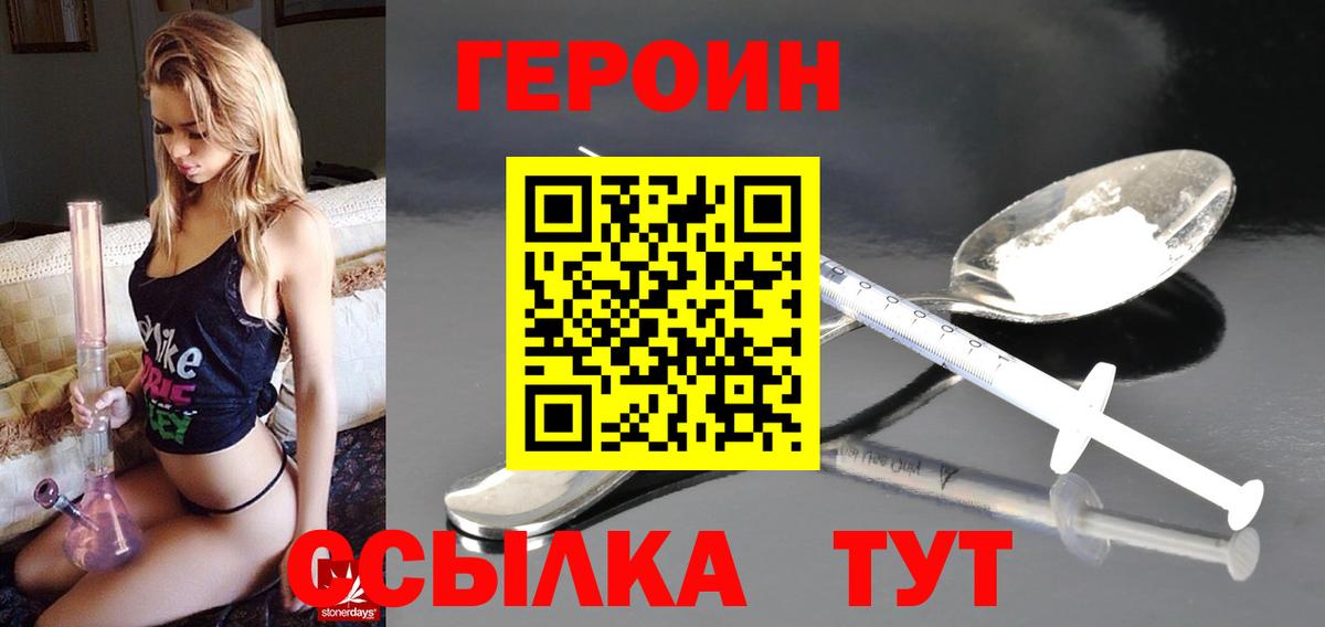 ЭКСТАЗИ  Бошки Шишки  Выборг  Гашиш  Меф МЯУ МЯУ кристаллы  МЕФ   MDMA 