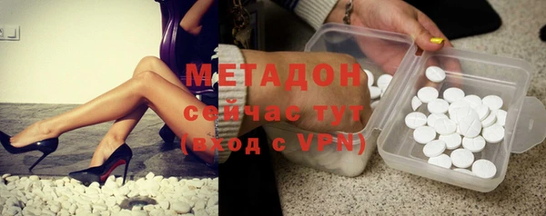 мет Пересвет