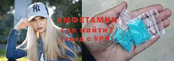 СК Пестово