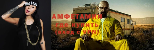 СК Пестово