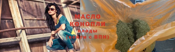 СК Пестово