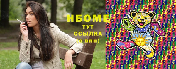 СК Пестово