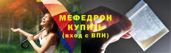 ECSTASY Переславль-Залесский