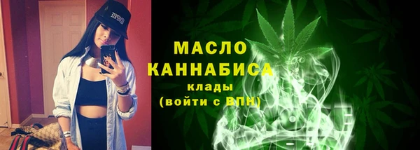 СК Пестово