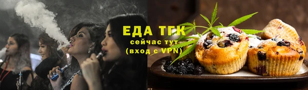ECSTASY Переславль-Залесский
