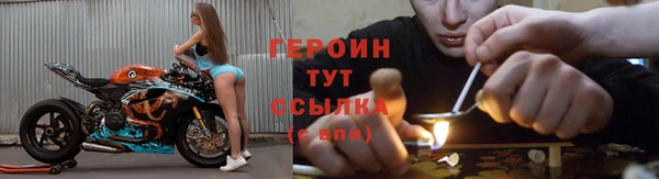 ECSTASY Переславль-Залесский