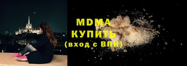 ECSTASY Переславль-Залесский