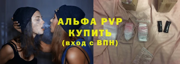 ECSTASY Переславль-Залесский