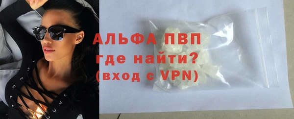 СК Пестово