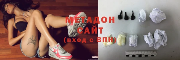 ECSTASY Переславль-Залесский