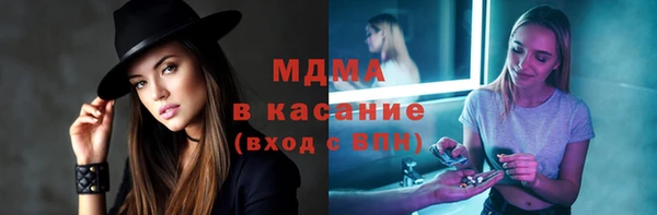 ECSTASY Переславль-Залесский