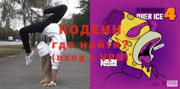 мет Пересвет