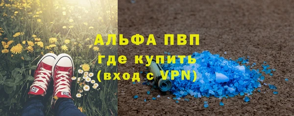 ECSTASY Переславль-Залесский