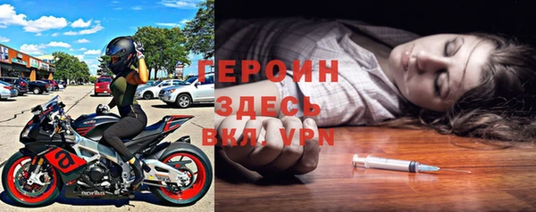 СК Пестово