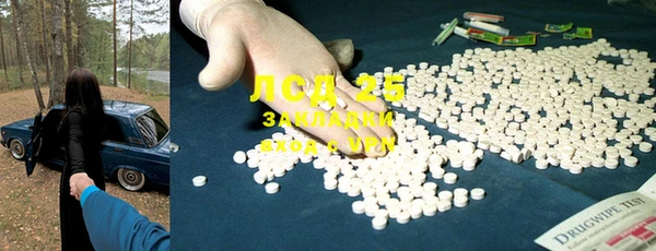 СК Пестово