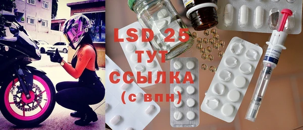 ECSTASY Переславль-Залесский