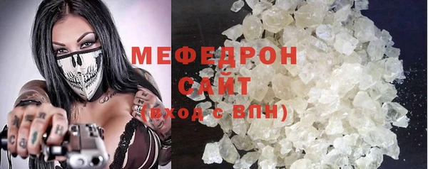 СК Пестово
