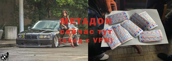 СК Пестово