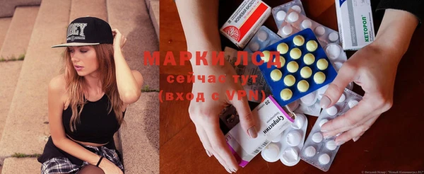 мет Пересвет