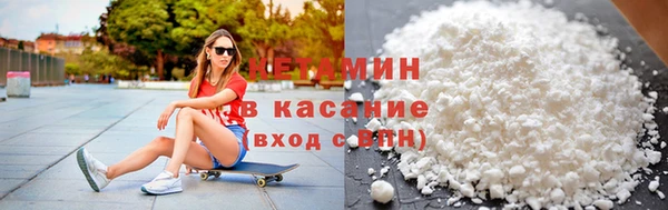 ECSTASY Переславль-Залесский
