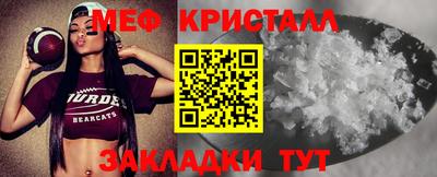 кокаин колумбия Волгодонск