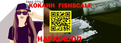 тгк Балаково