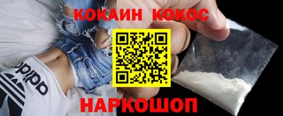 меф Балашиха