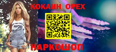 тгк Балаково