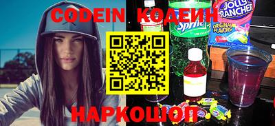 тгк Балаково
