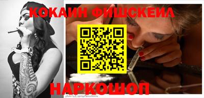 меф Балашиха