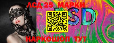 кокаин премиум Волжский