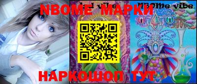 прущие крисы Бузулук