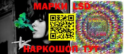 кокаин колумбия Волгодонск