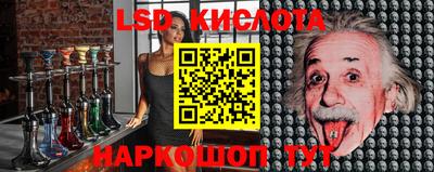 кокаин премиум Волжский