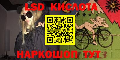 дистиллят марихуана Волжск