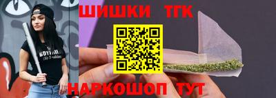 меф Балашиха