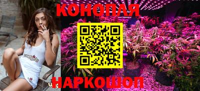 тгк Балаково