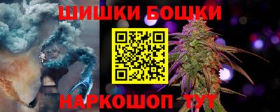 меф Балашиха