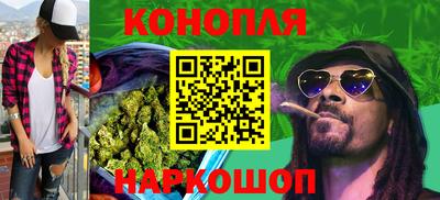 кокаин премиум Волжский