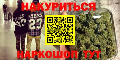тгк Балаково