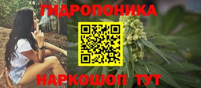 кокаин колумбия Волгодонск