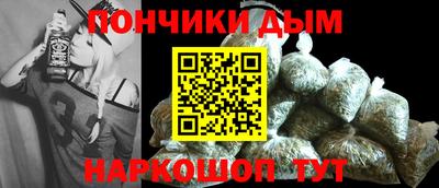 кокаин премиум Волжский