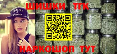 кокаин колумбия Волгодонск