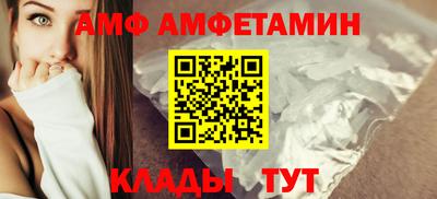 кокаин колумбия Волгодонск