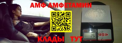 дистиллят марихуана Волжск