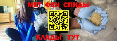 а пвп мука Бугуруслан