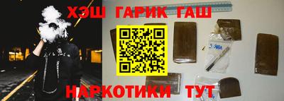меф Балашиха