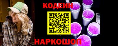 тгк Балаково